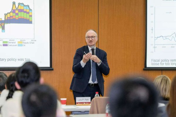股票配资公司倍杠杆 经济学的未来在哪？德国学术界给出了这份回答